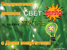 52728927_PostCard5.webp 52728927_PostCard5.webp