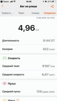 78F31E7D-1D99-492A-95D8-5AAF7CC28619.png 78F31E7D-1D99-492A-95D8-5AAF7CC28619.png
