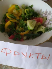 IMG_20190921_091239.webp
