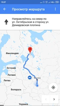 Screenshot_2019-09-23-19-07-09-214_com.google.android.apps.maps.webp Screenshot_2019-09-23-19-07-09-214_com.google.android.apps.maps.webp