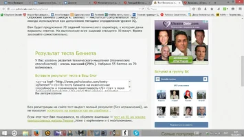 Безымянный.webp Безымянный.webp