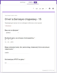 Беговая15_2.jpg Беговая15_2.jpg