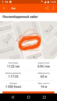 Screenshot_20191012-152835.webp Screenshot_20191012-152835.webp