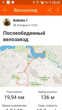 Screenshot_20191012-153106.webp Screenshot_20191012-153106.webp