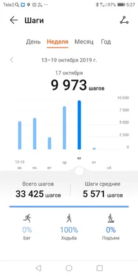 Screenshot_20191018-052713.jpg