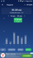 Screenshot_20191021-230446.png Screenshot_20191021-230446.png