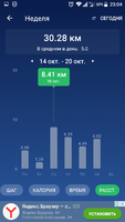 Screenshot_20191021-230441.png Screenshot_20191021-230441.png