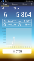 Screenshot_2019-10-22-07-38-11.png Screenshot_2019-10-22-07-38-11.png