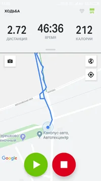 Screenshot_2019-10-23-12-50-07-452_com.endomondo.android.webp