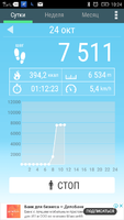 Screenshot_2019-10-24-10-24-19.png