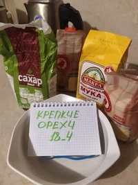 IMG_20191027_181528 (1).webp