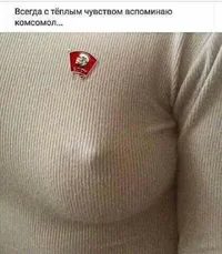 WhatsApp Image 2019-10-29 at 11.16.06.webp