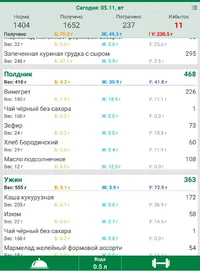 PhotoPictureResizer_191105_235616883_crop_1200x1623.jpg PhotoPictureResizer_191105_235616883_crop_1200x1623.jpg