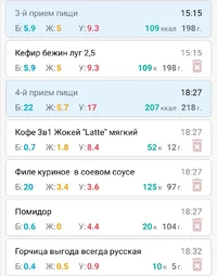 Screenshot_20191106_091401.webp Screenshot_20191106_091401.webp