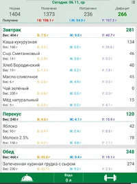 PhotoPictureResizer_191106_204755068_crop_1200x1603.jpg PhotoPictureResizer_191106_204755068_crop_1200x1603.jpg