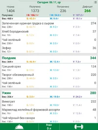 PhotoPictureResizer_191106_204829350_crop_1200x1598.jpg PhotoPictureResizer_191106_204829350_crop_1200x1598.jpg