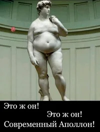 Апполон.webp