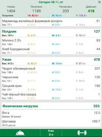 PhotoPictureResizer_191108_223701817_crop_1200x1604.webp PhotoPictureResizer_191108_223701817_crop_1200x1604.webp