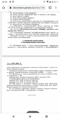 Screenshot_20191108-203545.webp Screenshot_20191108-203545.webp