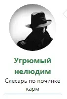 Безымянный 123.jpg