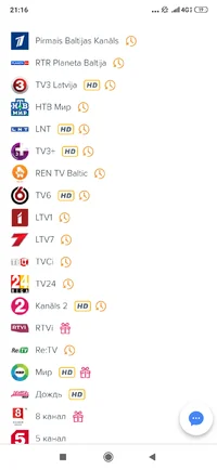 Screenshot_2019-11-09-21-16-50-865_com.android.chrome.webp Screenshot_2019-11-09-21-16-50-865_com.android.chrome.webp