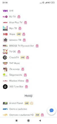 Screenshot_2019-11-09-21-18-03-460_com.android.chrome.webp Screenshot_2019-11-09-21-18-03-460_com.android.chrome.webp