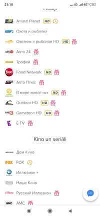 Screenshot_2019-11-09-21-18-35-457_com.android.chrome.webp Screenshot_2019-11-09-21-18-35-457_com.android.chrome.webp