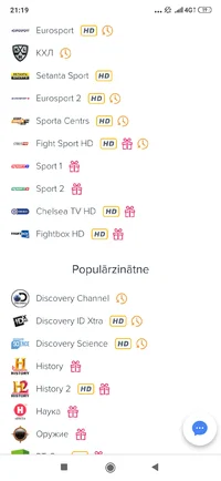 Screenshot_2019-11-09-21-19-09-031_com.android.chrome.webp Screenshot_2019-11-09-21-19-09-031_com.android.chrome.webp