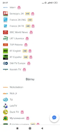 Screenshot_2019-11-09-21-17-31-996_com.android.chrome.webp Screenshot_2019-11-09-21-17-31-996_com.android.chrome.webp