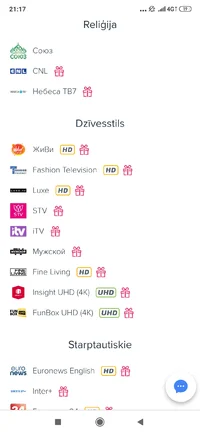 Screenshot_2019-11-09-21-17-21-124_com.android.chrome.webp Screenshot_2019-11-09-21-17-21-124_com.android.chrome.webp