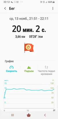 Изображение 090.webp