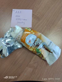 P_20191202_130133.webp P_20191202_130133.webp