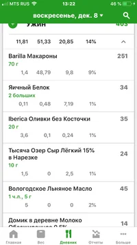 18D439B2-616C-4DE1-9C81-5B4B512230D3.webp 18D439B2-616C-4DE1-9C81-5B4B512230D3.webp