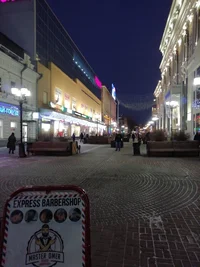 IMG_20191217_083958.webp IMG_20191217_083958.webp