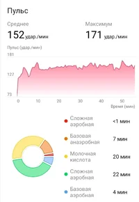 sporthealth-0-20191219-155120 (2).webp