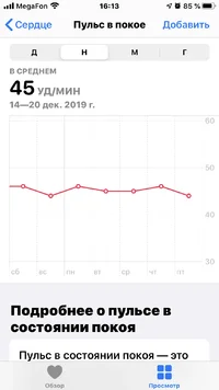 3BC77213-52C3-46DA-A96E-32073886A05D.png 3BC77213-52C3-46DA-A96E-32073886A05D.png