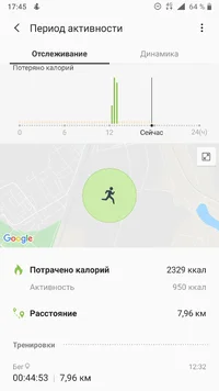 Screenshot_20191220-174515.webp Screenshot_20191220-174515.webp