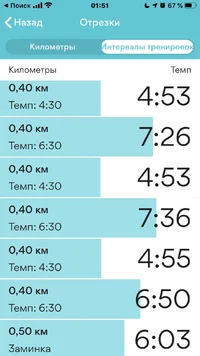 ED765069-D74F-4E83-A354-CE686D0CC7D9.webp ED765069-D74F-4E83-A354-CE686D0CC7D9.webp