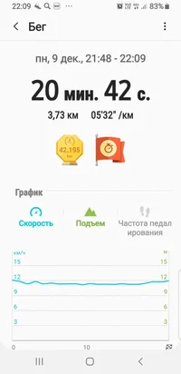 IMG-20191209-WA0078.webp IMG-20191209-WA0078.webp