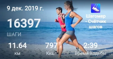 IMG-20191210-WA0003.webp IMG-20191210-WA0003.webp