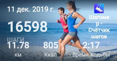 IMG-20191212-WA0003.webp IMG-20191212-WA0003.webp