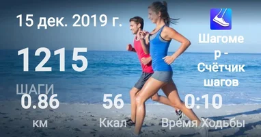 IMG-20191216-WA0000.webp IMG-20191216-WA0000.webp