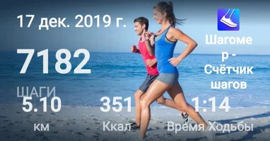 IMG-20191218-WA0002.webp IMG-20191218-WA0002.webp