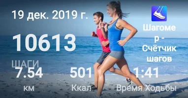 IMG-20191220-WA0009.webp IMG-20191220-WA0009.webp