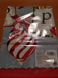 IMG_20191223_192620.webp IMG_20191223_192620.webp