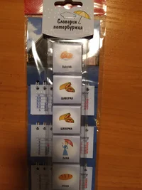 IMG_20191223_192646.webp IMG_20191223_192646.webp