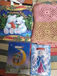 IMG_20191225_210108.jpg IMG_20191225_210108.jpg