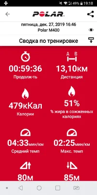 Screenshot_2019-12-27-19-18-02.webp Screenshot_2019-12-27-19-18-02.webp