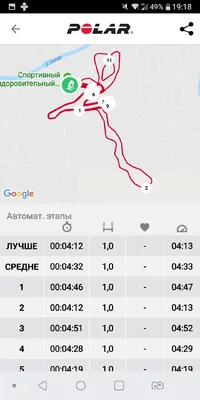 Screenshot_2019-12-27-19-18-43.webp Screenshot_2019-12-27-19-18-43.webp