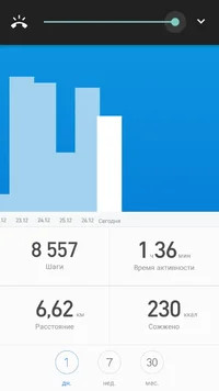 Screenshot_20191227-190502.webp Screenshot_20191227-190502.webp